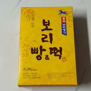 경주보리명가 대표 사진