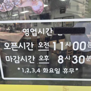장터식당 리뷰 사진