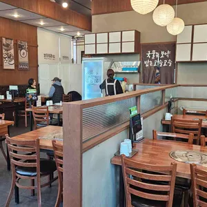 보승회관 대표 사진