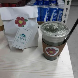 릴리슈쿠키 리뷰 사진