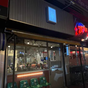 석쇠 대표 사진