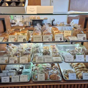 브레드숨 리뷰 사진