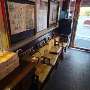 동흥관 대표 사진