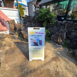 백한철꽈배기&식빵 리뷰 사진