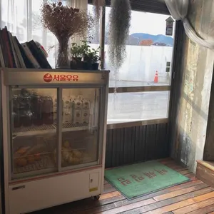 밀림슈퍼 리뷰 사진