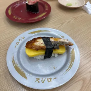 스시로 대표 사진