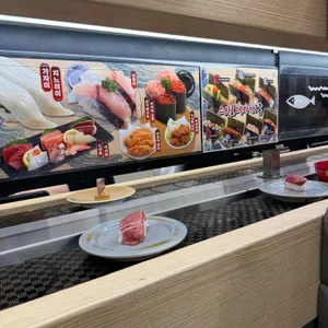 스시로 리뷰 사진