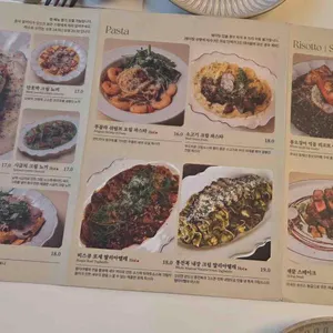 그라치에 리뷰 사진