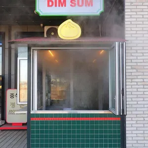 정온 대표 사진