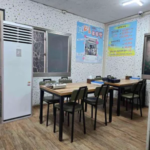 부뚜막식당 대표 사진