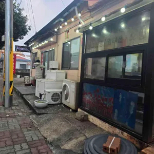 부뚜막식당 리뷰 사진