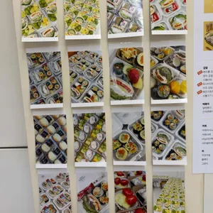 헤이롤 리뷰 사진