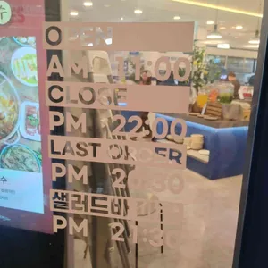 948kitchen 리뷰 사진