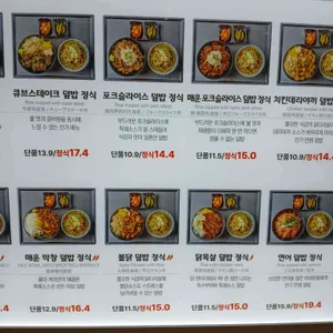 홍대개미 리뷰 사진