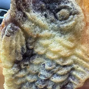 그집과일 사진 2