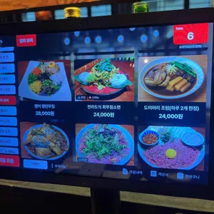 오사카로 리뷰 사진