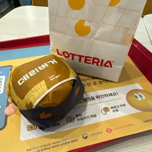 롯데리아 대표 사진