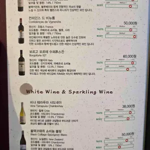 크래버대게나라 리뷰 사진