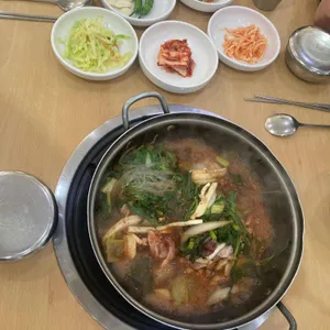 대보 대표 사진