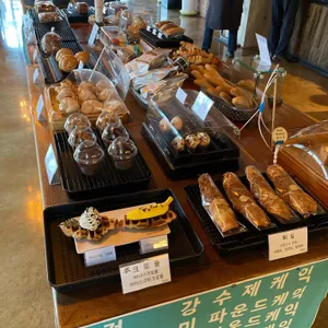 카페데로토 리뷰 사진