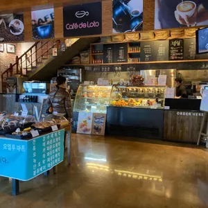 카페데로토 리뷰 사진