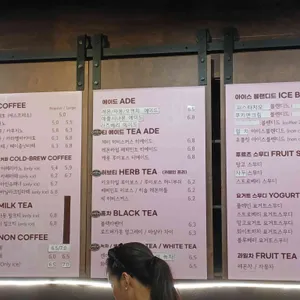 비엔나227 리뷰 사진