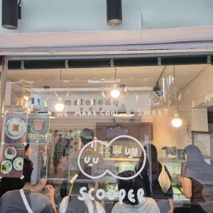 스쿠퍼 젤라또 대표 사진