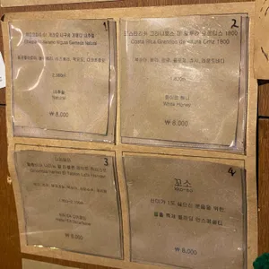 물흐르듯 리뷰 사진