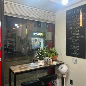 속초킹김밥&도시락 리뷰 사진