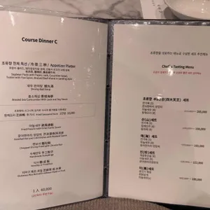 초류향 리뷰 사진