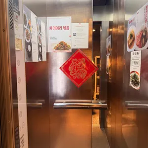 초류향 리뷰 사진