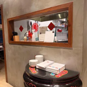 초류향 리뷰 사진