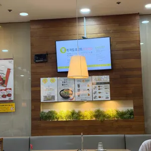 신선설농탕 리뷰 사진