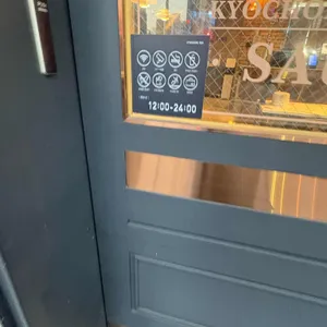 교촌치킨 리뷰 사진