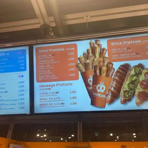 트윗젤 리뷰 사진