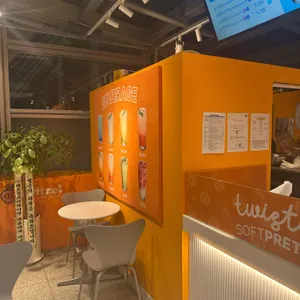 트윗젤 대표 사진