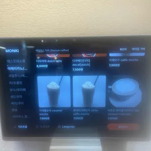 씨리어스커피 리뷰 사진