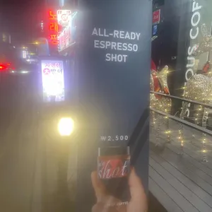 씨리어스커피 대표 사진