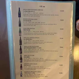 휴케라 리뷰 사진