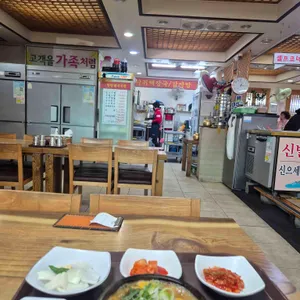 밀양돼지국밥 리뷰 사진