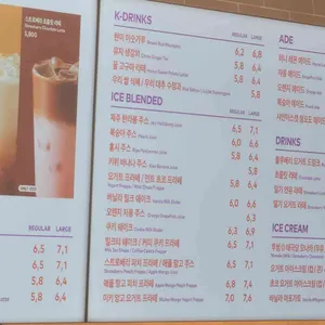 투썸플레이스 리뷰 사진