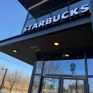 스타벅스 대표 사진