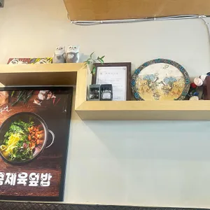 여우별 리뷰 사진