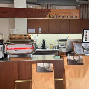 카페인오븐 리뷰 사진