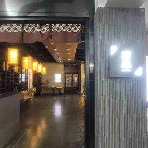 호림 대표 사진