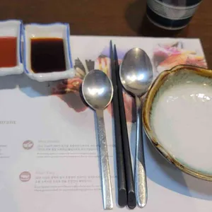 호림 대표 사진