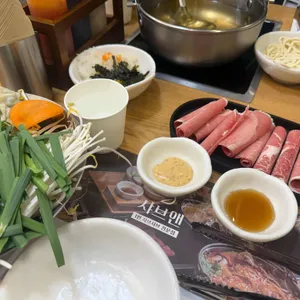 샤브앤 대표 사진