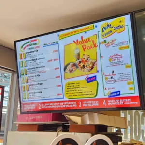 그랜마파이 리뷰 사진