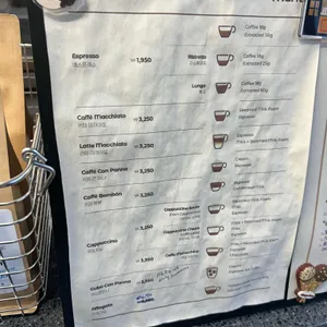 더 데일리카페인 리뷰 사진