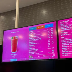 투썸플레이스 리뷰 사진